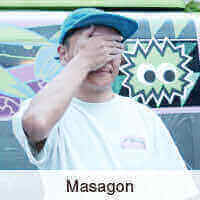 Masagon