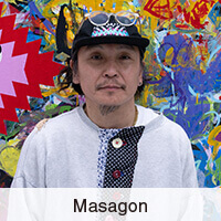 Masagon