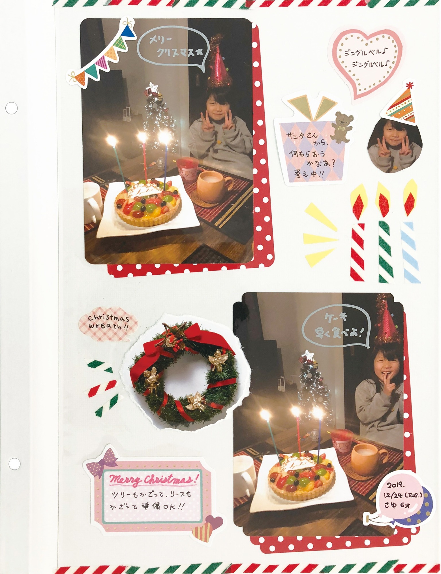 アルバム編集ワークショップ「アルバムスクエア」