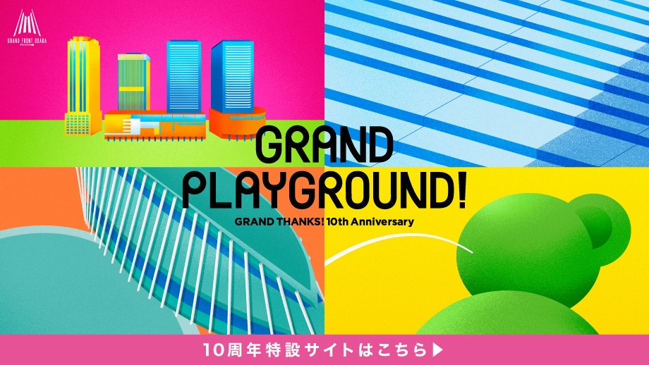 GRAND PLAYGROUND