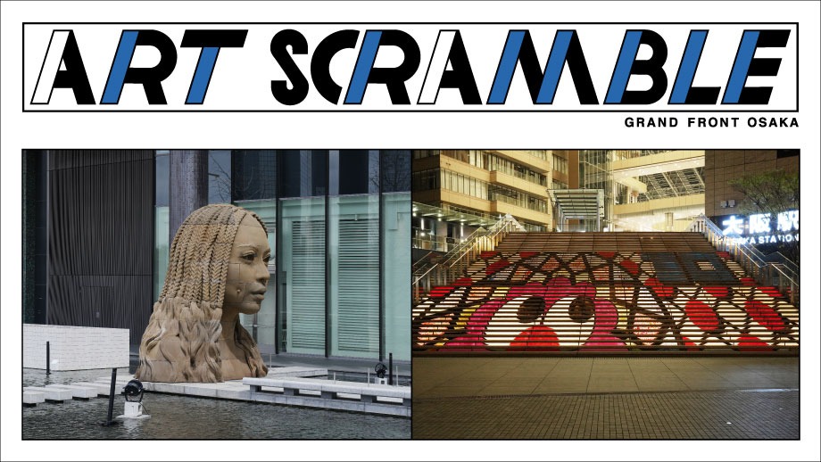 ART SCRAMBLE