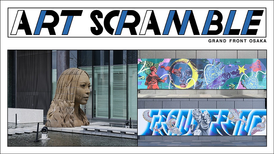 ART SCRAMBLE