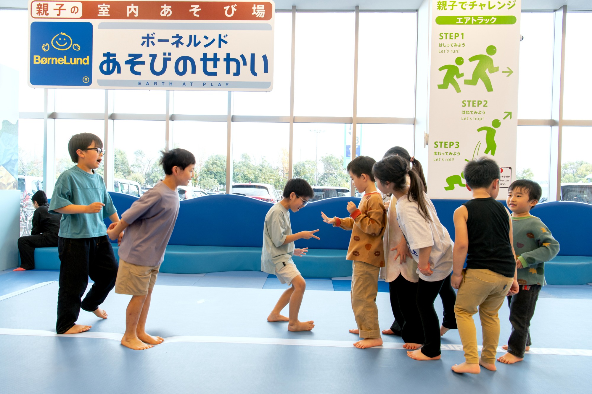 ひらめき！うめだプレイラボ【ボーネルンド】