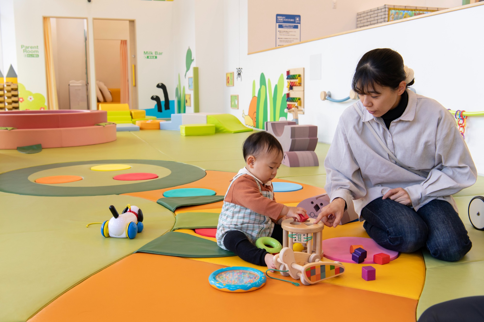 ベビー限定！キドキドツアー【ボーネルンド】