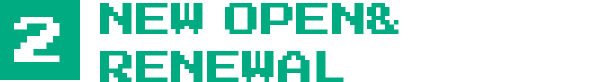 NEW OPEN RENEWAL