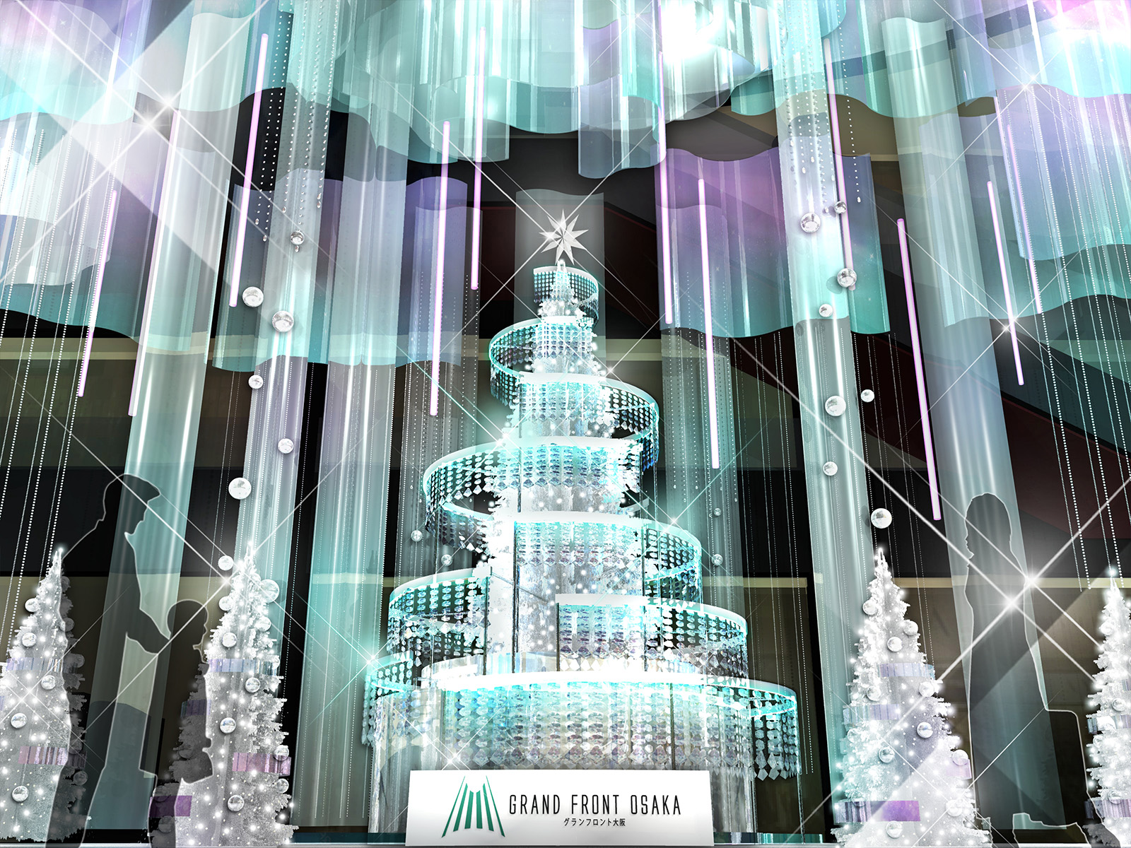 Winter Prism Tree