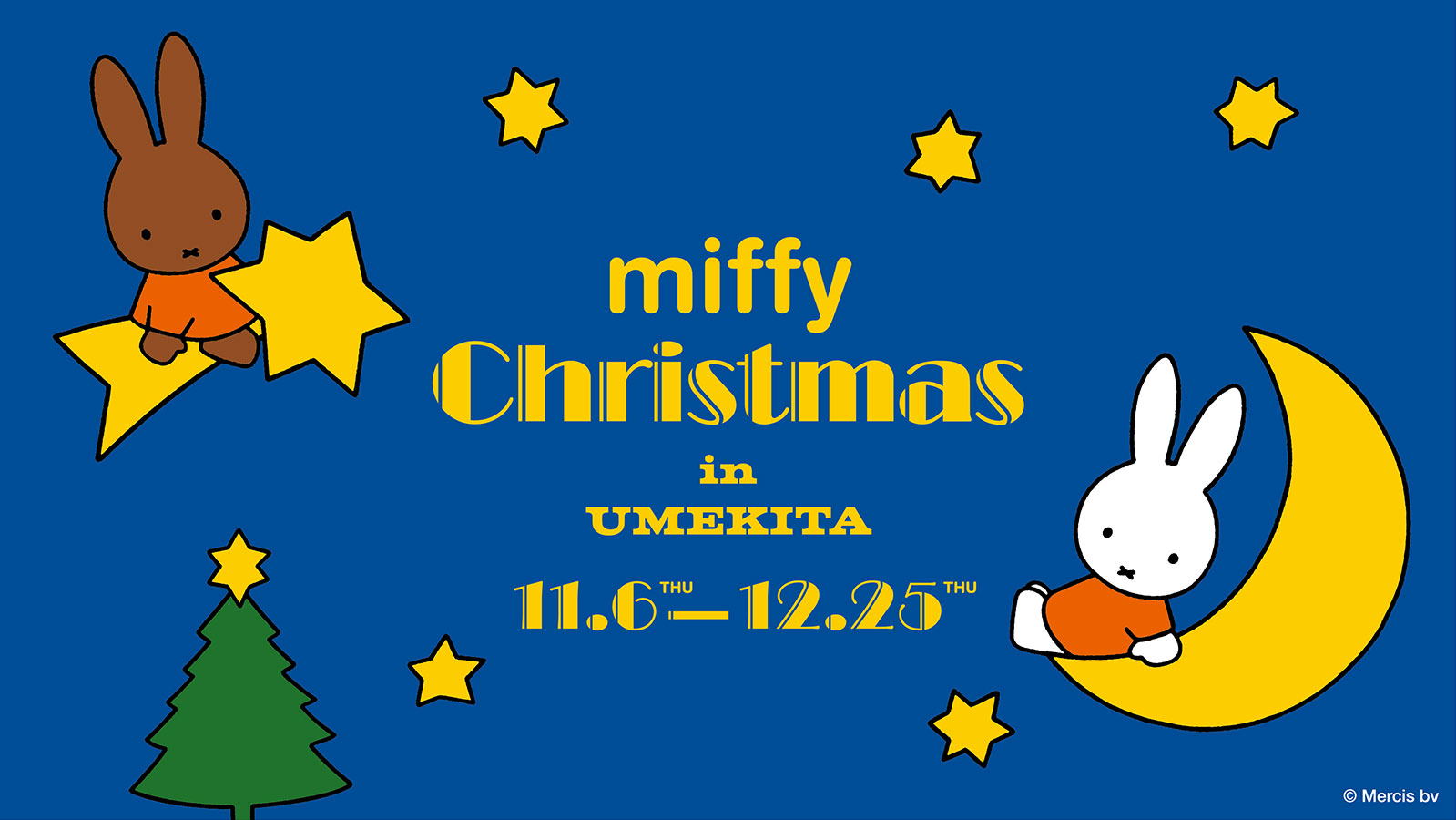 miffy Christmas in UMEKITA