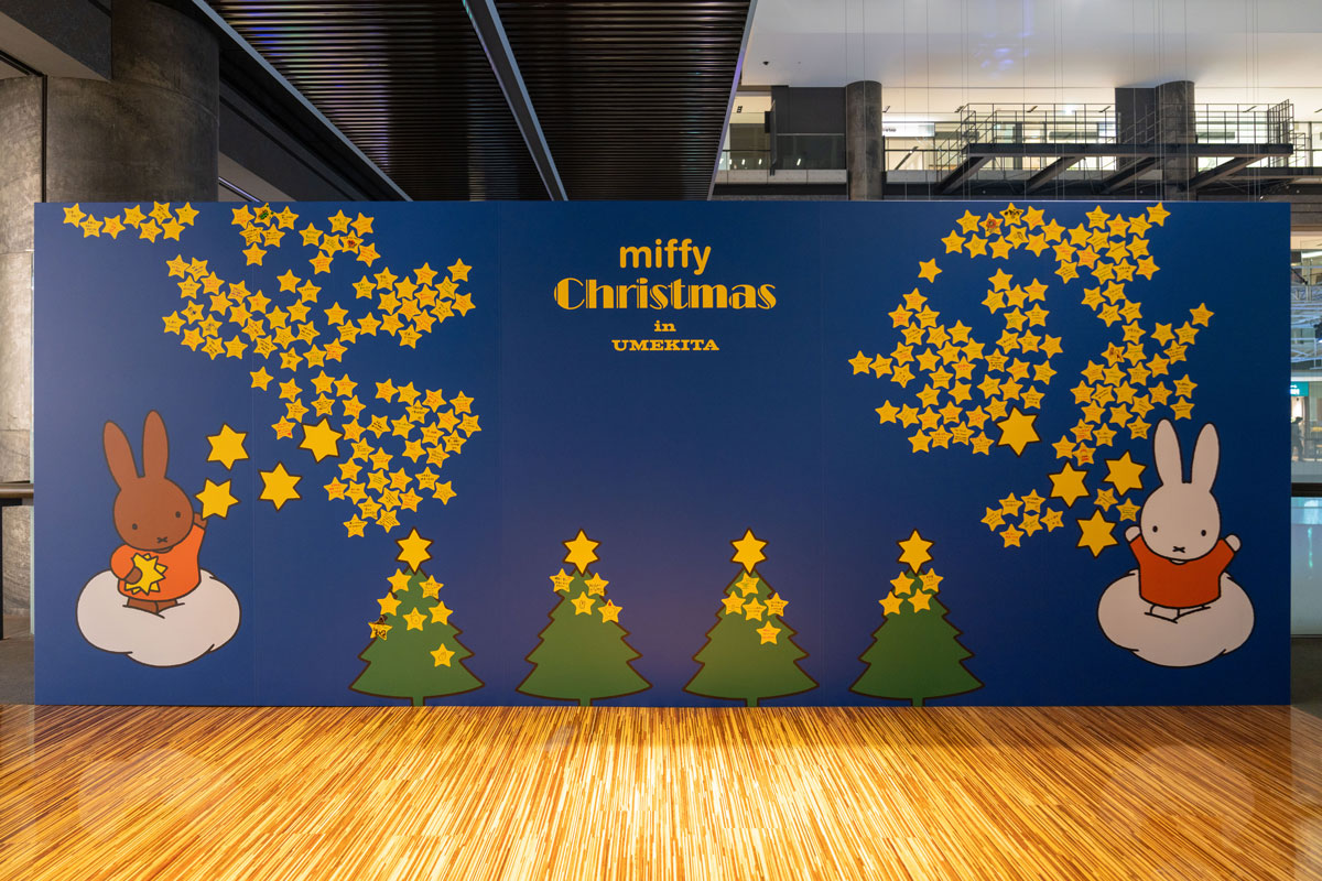 miffy Grand Wish Board