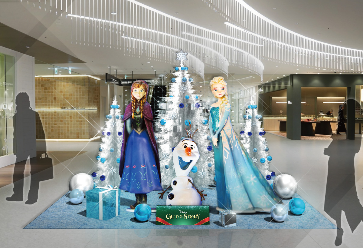 Frozen Forest / アナと雪の女王