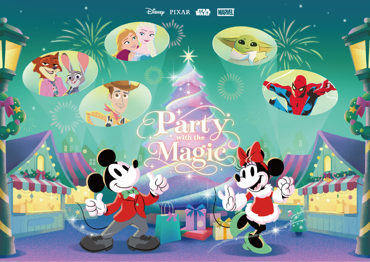 Disney Party with the Magic POP UP STORE